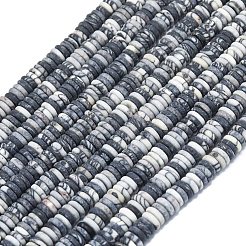 Frosted Natural Black Netstone Beads Strands&nbsp;G-K389-C24-01