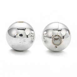 カーニバルのお祝いに使う  マルディグラビーズ  メッキアクリルビーズ  ラウンド  シルバーカラー  直径約12mm  穴：2mm  約310個/277g&nbsp;LS-PL685-1