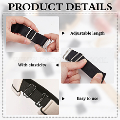 12 Sets Polyester Adjustable Hat Elastic Band&nbsp;DIY-BC0013-84