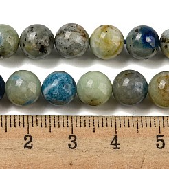 方解石ビーズの連売りに入った天然ブルーアズライト  UV反応性蛍光宝石ラウンドビーズ  8mm  穴：0.7mm  約49個/連  15.75''（40センチメートル）&nbsp;G-NH0003-F01-02