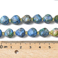 Synthetic Turquoise Beads Strands&nbsp;G-U023-A06-01