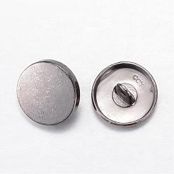 合金シャンクボタン  1穴  フラットラウンド  ガンメタ色  20x7mm  穴：2mm&nbsp;BUTT-D054-20mm-05B