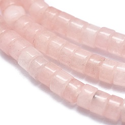 天然ローズクォーツビーズ連  フラットラウンド/ディスク  3x2mm  穴：0.7mm  約185個/連  15.35インチ（39cm）&nbsp;G-A177-01S-06