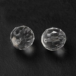 ガラス k9 ガラス  模造オーストリアクリスタルビーズ  多面カット  ラウンド  透明  8mm  穴：1.5mm&nbsp;GLAA-H024-15C-01