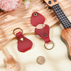 Imitation Leather Storage Bags with Iron Rings&nbsp;AJEW-WH0800-06A