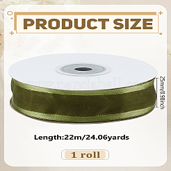 ポリエステルリボン1ロール  オーガンジーリボン  洋服アクセサリー  オリーブ  1インチ（25mm）  約24.06ヤード（22m）/ロール&nbsp;OCOR-LP0002-17C