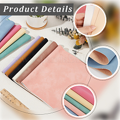 10枚 10色 つや消しPVC イミテーションレザー生地  DIYクラフト用品  ミックスカラー  33x20cm  1pc /カラー&nbsp;DIY-CL0001-71A