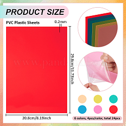 24枚 6色 PVCプラスチックシート  長方形  ミックスカラー  298x208x0.2mm  4個/カラー&nbsp;PVC-BC0001-01