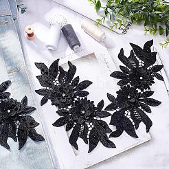 ポリエステル刺繍フローラルレースカラー  アップリケエッジを縫うネックライントリム服  アブソリュートプラスチック模造パール  ブラック  180x360x6mm&nbsp;DIY-WH0326-47B