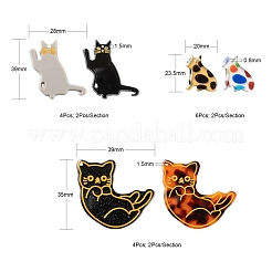 DIYジュエリー作りの発見キットのための猫/子猫のペンダントキット  エポキシ樹脂＆酢酸セルロース（樹脂）＆アクリルパーツを含む  ミックスカラー  23.5~39x20~35x2~2.5mm  穴：0.8~1.5mm  14個/箱&nbsp;DIY-LS0004-04