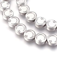 Electroplate Non-magnetic Synthetic Hematite Bead Strands&nbsp;G-I208-10