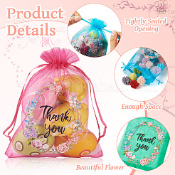 28Pcs 14 Colors Organza Drawstring Bags&nbsp;OP-TA0001-12A
