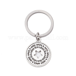 Tibetan Style Alloy Keychain&nbsp;KEYC-JKC00928