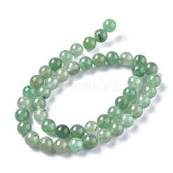 天然石グリーンアベンチュリンビーズ連売り  ラウンド  グレードB  8~8.5mm  穴：1mm  約47個/連  15.5インチ&nbsp;G-Q462-8mm-20A