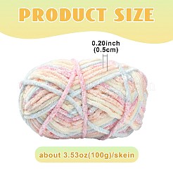 Soft Crocheting Polyester Yarn&nbsp;YCOR-FZC0001-01B