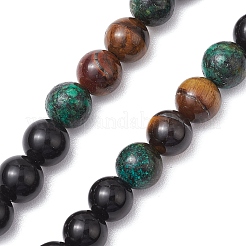 Natural Tiger Eye & Obsidian & Bloodstone Rosary Bead Necklaces&nbsp;NJEW-JN05114-01