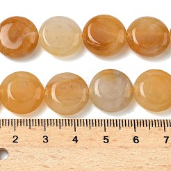 天然石トパーズ翡翠ビーズ連売り  フラットラウンド  15~15.5x6mm  穴：0.8~1mm  約26個/連  15.55~15.71インチ（39.5~39.9cm）&nbsp;G-L648-B20-15mm