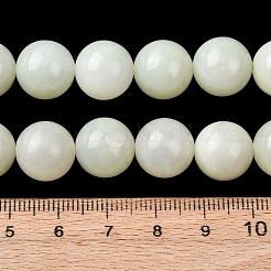 天然岫岩のヒスイのビーズ連売り  ラウンド  12~12.5mm  穴：1mm  約33個/連  15.75''（40センチメートル）&nbsp;G-H343-D13-12mm