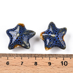 Handmade Porcelain Beads&nbsp;PORC-N008-09N