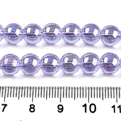 電気メッキ透明ガラスビーズ連売り  ABカラーメッキ  ラウンド  ライラック  8~8.5mm  穴：1.5mm  約51~53個/連  14.96インチ〜15.55インチ（38~39.7cm）&nbsp;X-GLAA-T032-T8mm-AB01