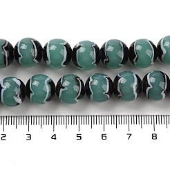 手作りランプワークビーズ連売り  ラウンド  士官候補生ブルー  12mm  穴：1.8mm  約42~45個/連  18.50''~20.87''（47~53センチメートル）&nbsp;LAMP-P062-02E