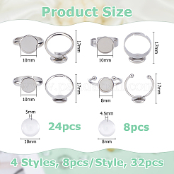 DIY ブランクドーム 304 ステンレススチール製カフリング製作キット  ステンレス鋼色  トレイ：8~10mm  内径：17~17.5mm&nbsp;DIY-HS0001-53