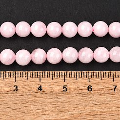 Pink Color Natural Madagascar Rose Quartz Beads Strands&nbsp;G-D655-6mm