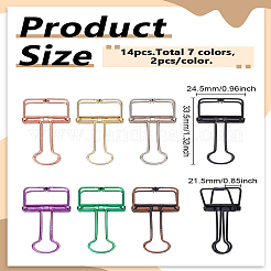 マンガン真鍮バインダークリップ14色7個  ノート紙のクリップ  事務用品  ミックスカラー  33.5x24.5x21.5mm  2個/カラー&nbsp;AJEW-LP0007-99