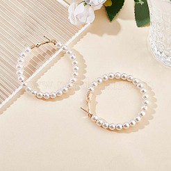 シェルパールビーズビッグフープピアス  女性のための合金ジュエリー  ゴールドカラー  53.5mm  ピン：0.8mm&nbsp;JE989A