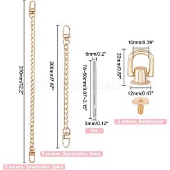6種類のスタイルのアイアンカーブチェーン財布ストラップエクステンダー6個。  合金Dリングヘッドスクリューバックボタン12セットと高炭素鋼パンチャー1個付き。  ミックスカラー  2.2~31x2.2~9x0.5~1.5mm&nbsp;FIND-CA0005-93