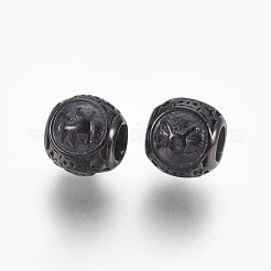 316 Surgical Stainless Steel European Beads&nbsp;STAS-P212-18B-04