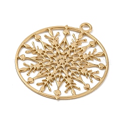 Brass Etched Metal Embellishments Connecotr Charms&nbsp;KKC-D001-12KCG