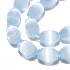 染色された天然セレナイトビーズ連売り  ライス  ライトスカイブルー  12x8mm  穴：0.7mm  約32個/連  15.39''（39.1センチメートル）&nbsp;G-T138-233D