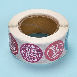 1 Inch Thank You Self-Adhesive Paper Gift Tag Stickers&nbsp;X-DIY-E027-A-01