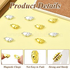 合金マグネットクラスプ  ハート  プラチナ·ゴールデン  8x19x6mm  穴：1.5mm  10個/セット&nbsp;FIND-CJZ0009-01