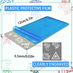 ステンレス鋼の DIY ネイルアート テンプレート  テンプレートツール  長方形  混合図形  12x6cm  3個/セット&nbsp;MRMJ-WH0092-056