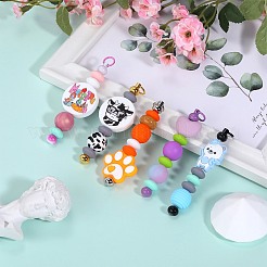 20Pcs 10 Colors Iron Bar Beadable Keychain for Jewelry Making DIY Crafts&nbsp;IFIN-SZ0001-37