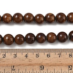 天然石馬山ジェイドラウンドビーズ連売り  染め  ココナッツブラウン  10mm  穴：1mm  約41個/連  15.7インチ&nbsp;G-D263-10mm-XS14-01