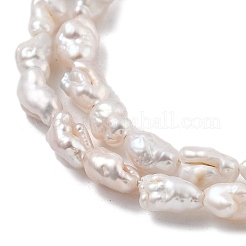 天然バロックケシパールビーズ連売り  養殖淡水パール  ナゲット  古いレース  6~7x4~5mm  穴：0.6mm  約50~52個/連  15.16''~15.75''（38.5~40センチメートル）&nbsp;PEAR-P064-06A-01A