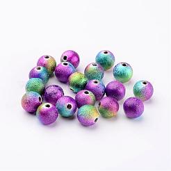 Spray Painted Acrylic Beads&nbsp;PB25P9284