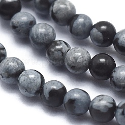 天然石スノーフレークオブシディアンビーズ連売り  ラウンド  2mm  穴：0.5mm  約195個/連  15.35インチ（39cm）&nbsp;G-A177-04-21