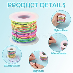 Round Polyester Elastic Cord&nbsp;EC-YW0001-02A