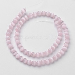 キャッツアイビーズ  ラウンド  ミスティローズ  10mm  穴：1mm  約39個/連  15インチ&nbsp;X-CER10mm56
