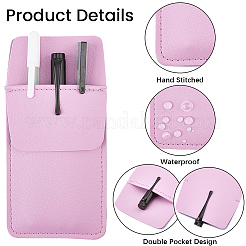 Rectangle Leather Pen Bag&nbsp;DIY-CL0001-70A