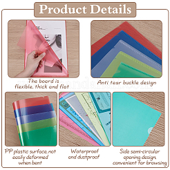 40個 5色PPプラスチックファイルバッグ  フォルダーバッグ  事務用品  長方形  ミックスカラー  309x218x0.5mm  8個/カラー&nbsp;AJEW-FG0004-76