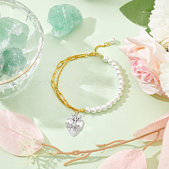 チベット風アロイペンダント24個  神聖な心のチャーム  アンティークシルバー  42x28.5x5mm  穴：2mm&nbsp;FIND-DC0005-55
