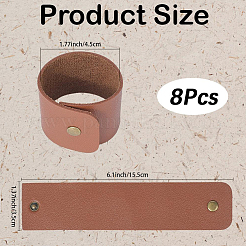 合成皮革ナプキンリング15個  鉄のスナップボタン付き  長方形  シエナ  155x35x2mm&nbsp;AJEW-CL0005-38