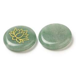 天然石グリーンアベンチュリンカボション  金色の蓮の花が刻まれたフラットラウンド  25~26x6~7mm&nbsp;G-C158-04K