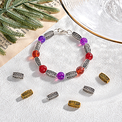 Tibetan Style Alloy Beads&nbsp;TIBEB-FH0001-25-RS