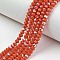 Electroplate Opaque Solid Color Glass Beads Strands, Half Rainbow Plated, Faceted, Rondelle, Coral, 3.5~3.8x3mm, Hole: 0.4mm, about 105~110pcs/strand, 29~31cm